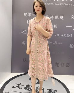 真丝雪纺连衣裙加大码 女装 薄款 女权贵族3068夏季 胖妹妹减龄碎花裙