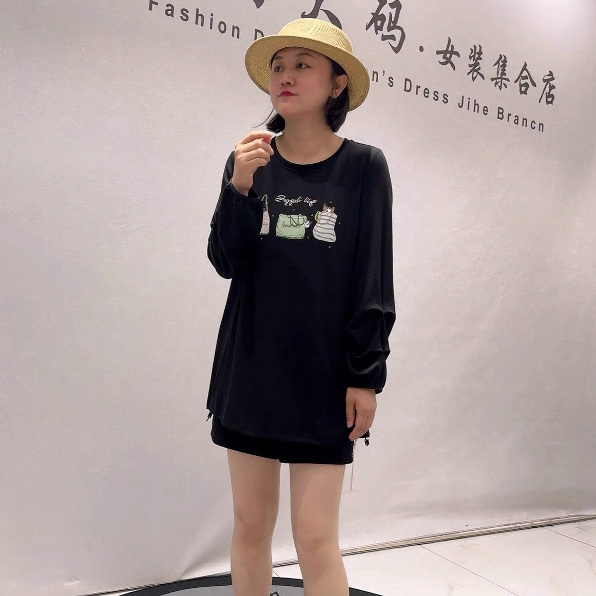 芮娜依莲5463秋季新款欧货一手长衫上衣加大码女装胖妹妹宽松显瘦