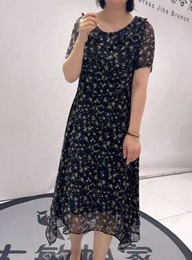 女权贵族夏季新款大码显瘦连衣裙
