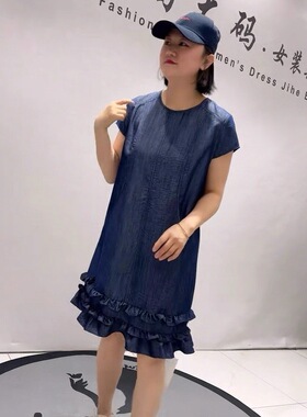 天骄一生水26500夏季新款欧货连衣裙加大码女装胖妹妹显瘦牛仔裙