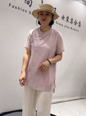女权贵族夏季新款大码旗袍衫短袖