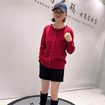 芮娜依莲年货新款大码气质打底衫