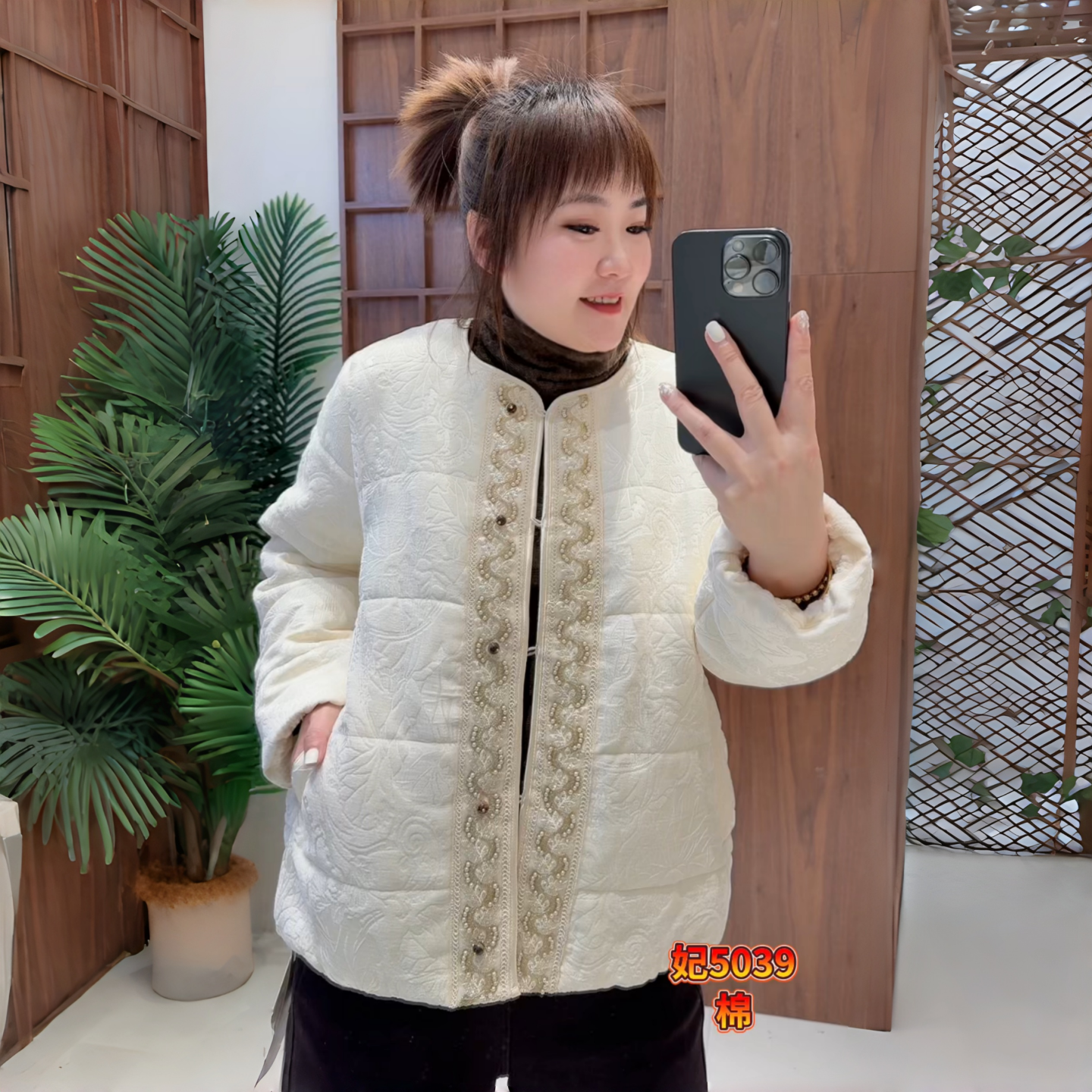 妃儿红冬季新款大码国风棉服外套