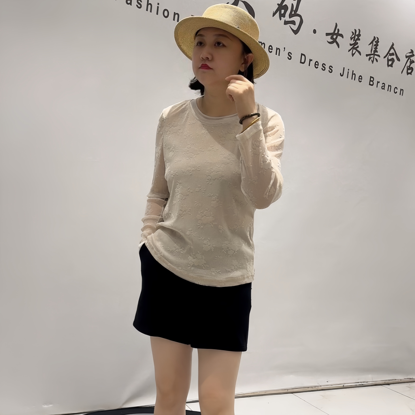 女权贵族秋季新款大码显瘦打底衫