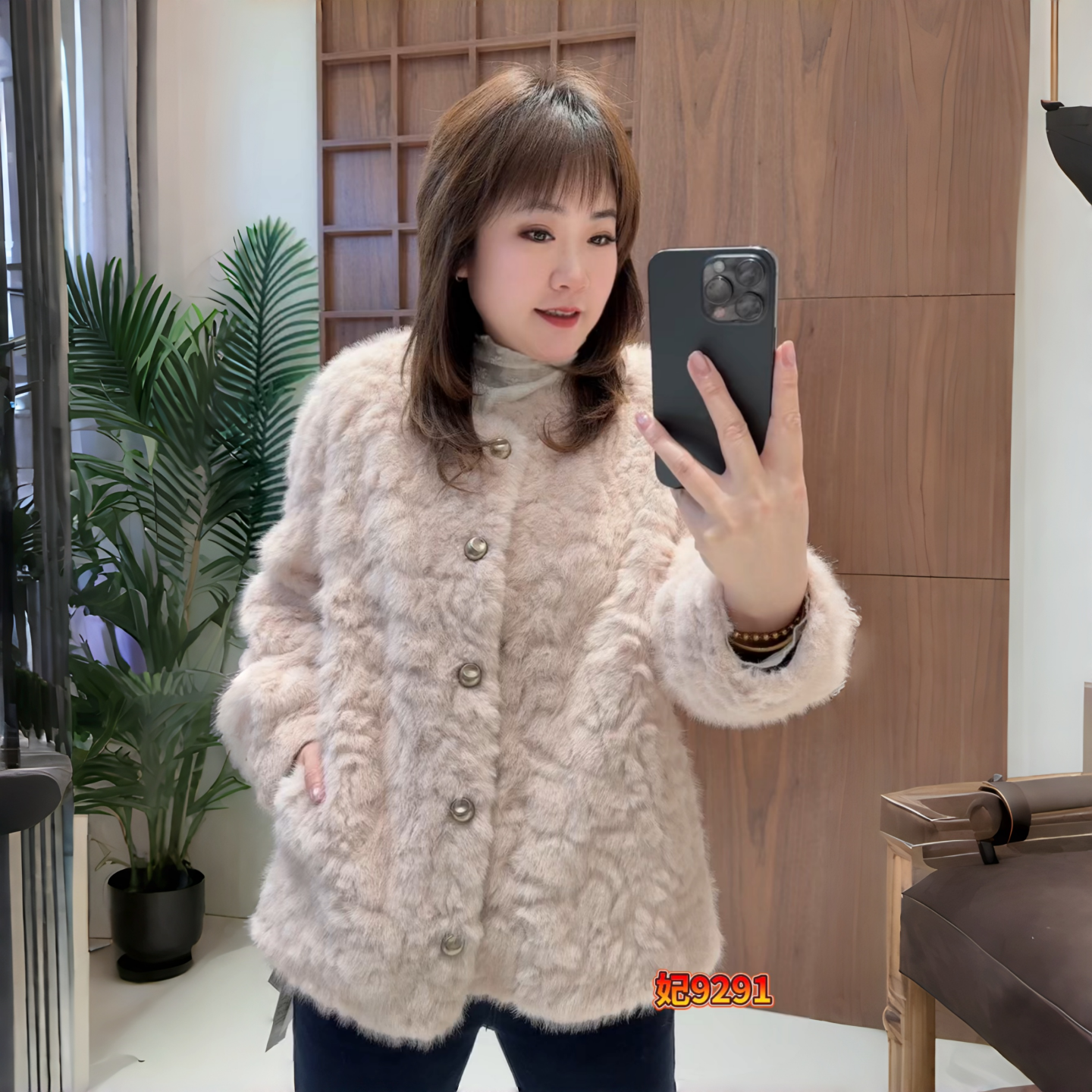 妃儿红冬季新款大码羊羔毛外套女