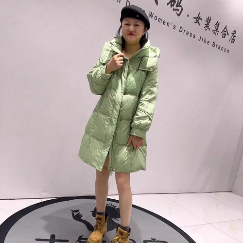 芮娜依莲冬季新款大码中长羽绒服