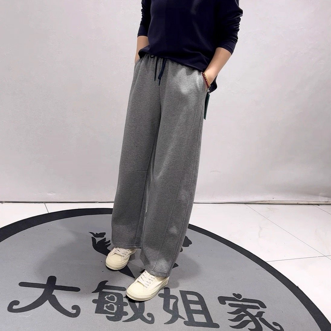 芮娜依莲蓝鲸之吻3167年货春款欧货卫裤加大码女装胖妹妹弯刀裤女,女装/女士精品,常规大码外套,淘宝优惠券,粉丝福利购,淘宝优惠卷