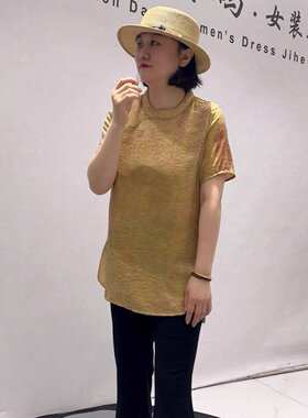 女权贵族夏季新款大码国风旗袍衫
