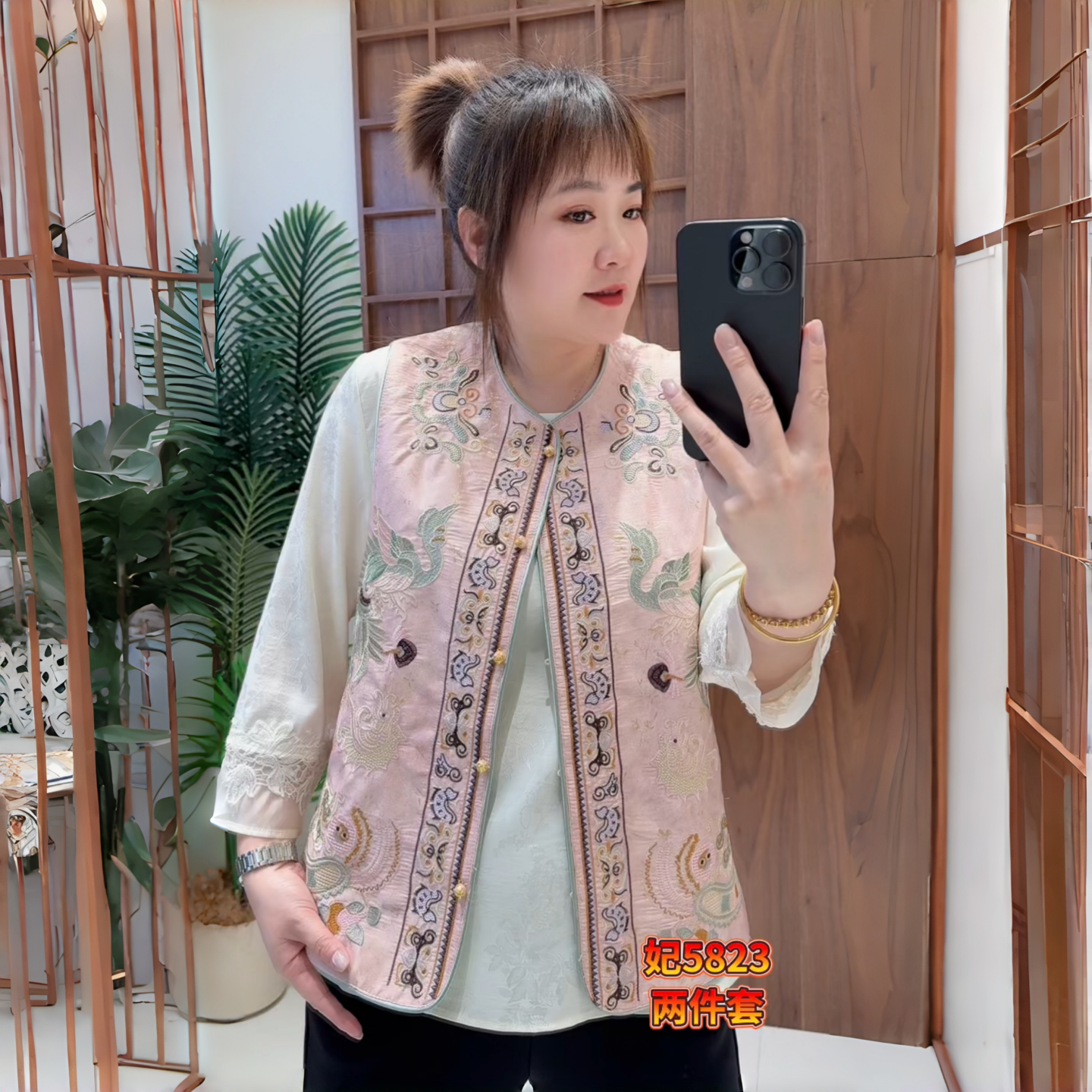 妃儿红5823年货春款欧货国风衬衫马夹两件套加大码女装胖妹妹上衣,女装/女士精品,常规大码外套,淘宝优惠券,粉丝福利购,淘宝优惠卷