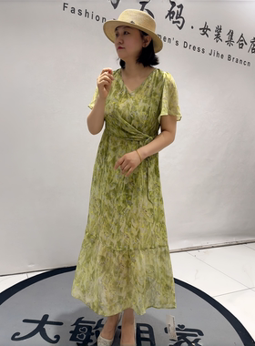 女权贵族夏季新款大码雪纺连衣裙