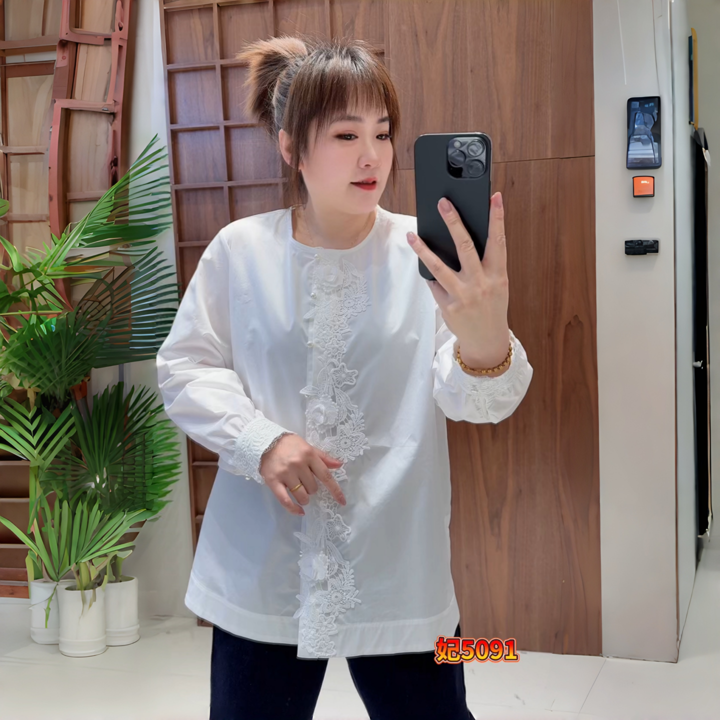 妃儿红年货新款大码气质衬衫上衣