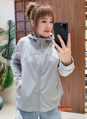 妃儿红5972夏季新款欧货减龄连帽防晒外套大码女装胖妹妹百搭开衫