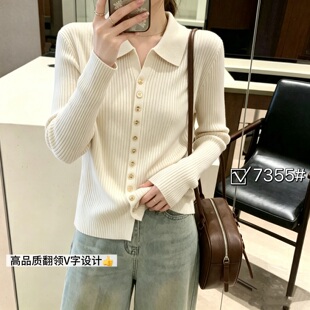 妃儿红7355秋季新款欧货减龄针织衫加大码女装胖妹妹显瘦开衫上衣