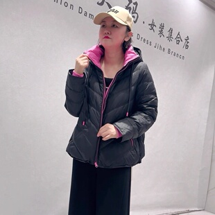 芮娜依莲9851冬季新款欧货显瘦薄羽绒服外套加大码女装胖妹妹上衣