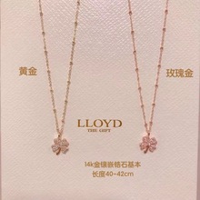 张欣仪韩国直邮LLOYD专柜代购 女锁骨链简约14K金镶锆石双面四叶草