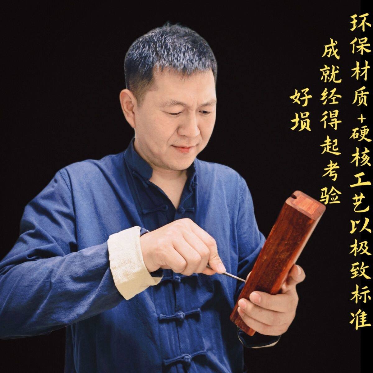 方木满口埙十孔红木短笛箫形入门