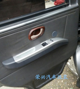 东风小康电动窗K17/ K01K07/K06/V27/V29/C35电动升降器+扶手开关