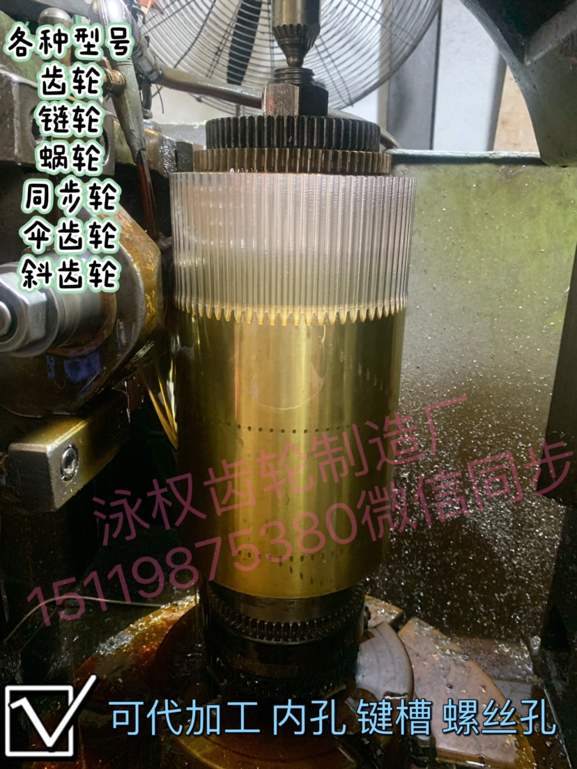 同步轮5M XL L H 3M T5 T10 8M 14M S2M S3M S5M S8M定制同步带轮