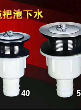 老式洗衣池批发安装简易