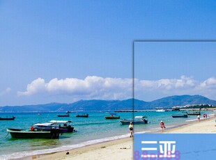 2026年海南三亚旅游地图攻略(电子版)自助游自由行景点旅行指南
