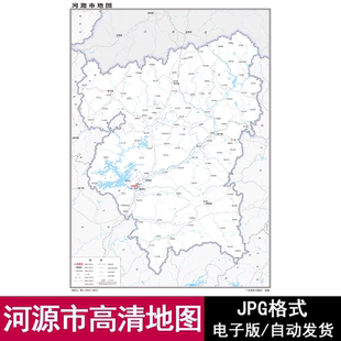 广东省河源市街道区域交通地图电子版JPG格式高清源文件素材模板