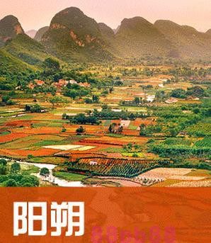 2026广西桂林阳朔旅游地图攻略（电子版）自由行景点美食旅行指南