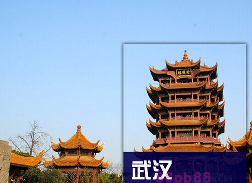 2026湖北武汉宜昌神农架武当山襄阳旅游地图攻略（电子版）自驾游