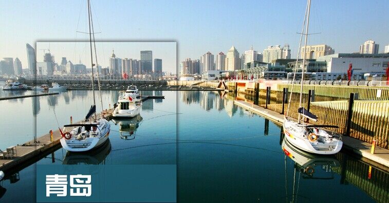 山东济南青岛烟台威海日照全省旅游地图攻略(电子版)自由行指南
