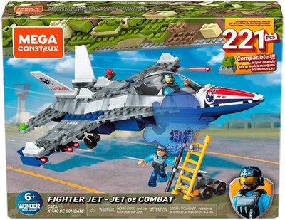 MEGABrands美高战斗机积木玩具
