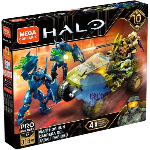 megabloks美家宝美高halo犹光环
