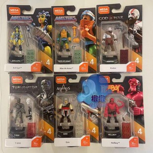MEGABLOKS美高美家宝 战神 地狱男爵 终结者希曼散货人仔积木玩具