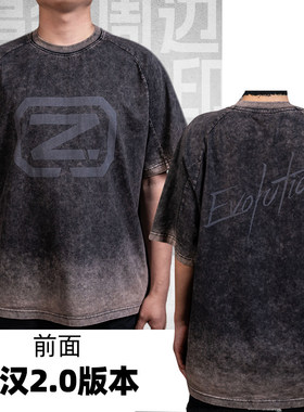 2026锋味谢霆锋深圳西安北京武汉演唱会同款短袖t恤反光Evolution