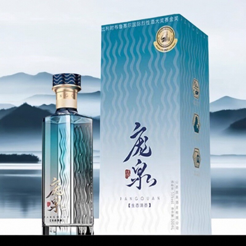 吕梁庞泉Q7Q8白酒42度500mL清香型纯粮食酒山西地方酒正品包破损