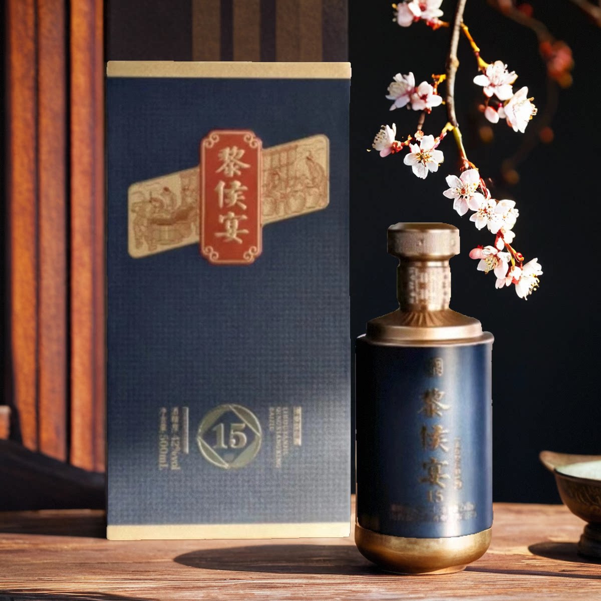 纯粮长治白酒黎侯宴清香型