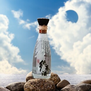 邯郸老五纯基酒42度X500mL浓香型白酒固态法白酒纯粮酿造一级酒