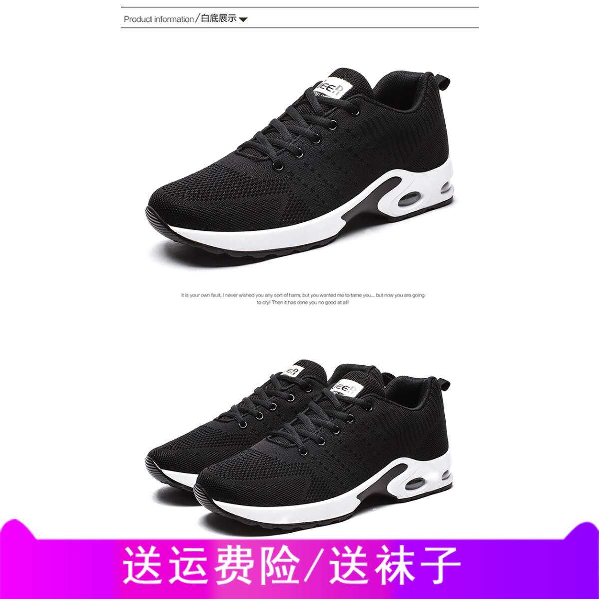 Man Walking shoes brand Middle-aged and elderly people Men's outdoors leisure time gym shoes the elderly Autumnin the Sports shoes new , Running shoes  category - from Buy2taobao.com to provide professional Taobao agent buy service
