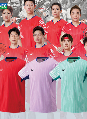 YONEX尤尼克斯羽毛球服YY国家队大赛服男女速干短袖10662 20860CR