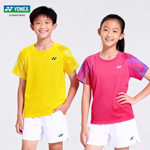 26新款YONEX尤尼克斯儿童羽毛球服yy短袖男女童大赛速干短裤短裙