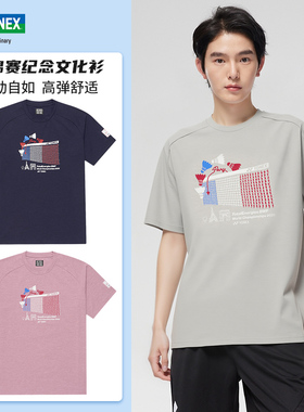 YONEX尤尼克斯羽毛球服男女亲子T恤yy世锦赛文化衫短袖YOB25120EX