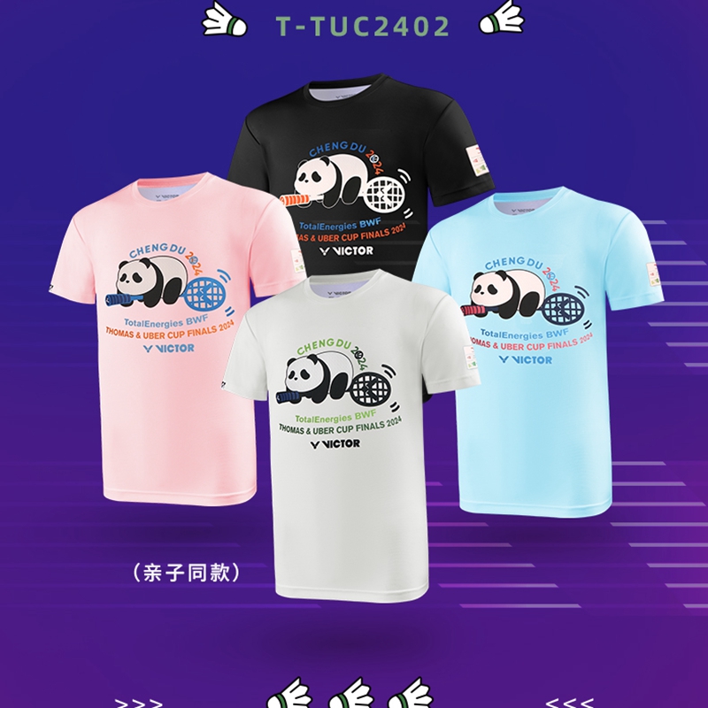 威克多羽毛球短袖T恤T-TUC2402