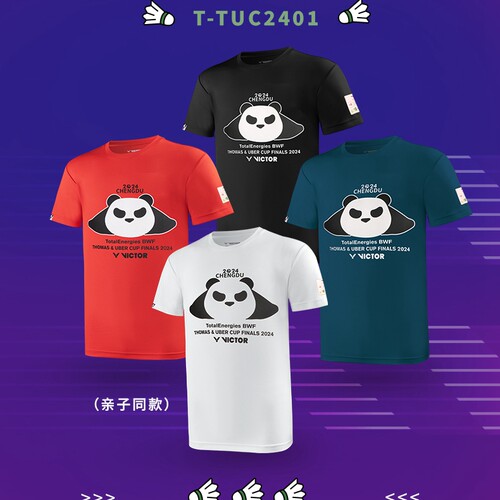 威克多羽毛球服汤尤杯纪念款