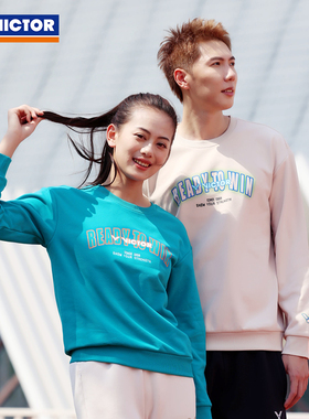 威克多VICTOR胜利羽毛球服T-45103男女春秋圆领卫衣加厚加绒保暖