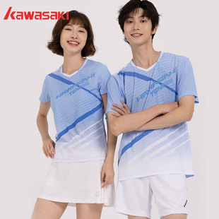 B1971 B2971速干上衣 T恤K1C02 川崎KAWASAKI羽毛球服男女V领短袖