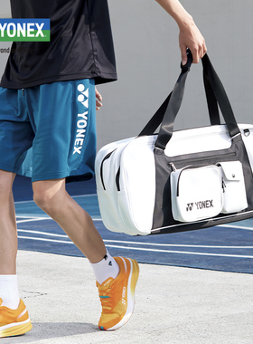 YONEX尤尼克斯YY羽毛球拍包网球拍包男女手提拎单肩挎包BA300CR新