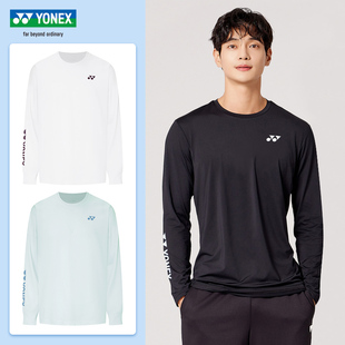 YONEX尤尼克斯羽毛球服yy长袖卫衣男女运动服速干透气上衣2153225