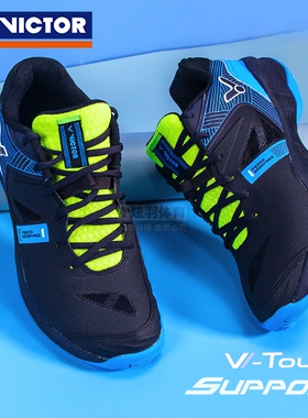 威克多VICTOR胜利羽毛球鞋P9200II二代男女防滑运动鞋戴资颖战靴