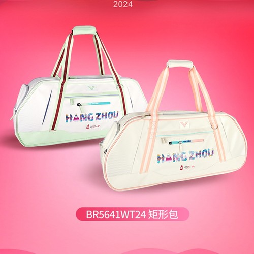 威克多羽毛球拍包巡回赛总决赛款