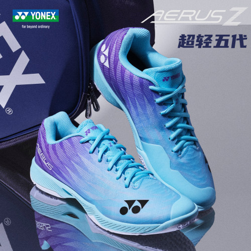 yonex羽毛球鞋比赛运动健身打球