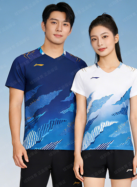 李宁羽毛球服装打网球跑步健身快干服男女吸汗透气运动T恤AAYW035