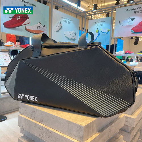 尤尼克斯羽毛球包yy单肩手提包